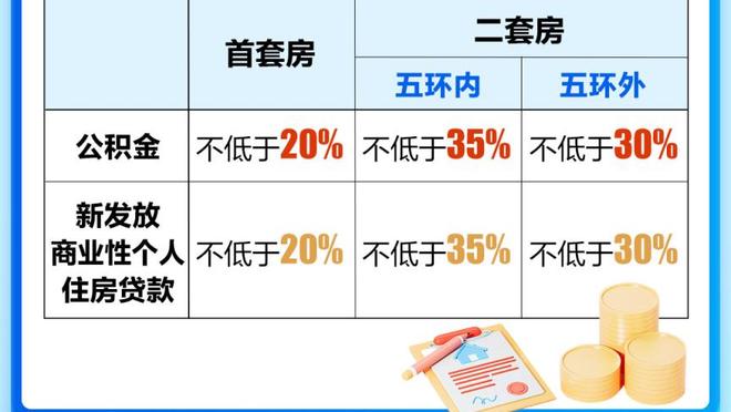 新利体育在线登录网页版截图0